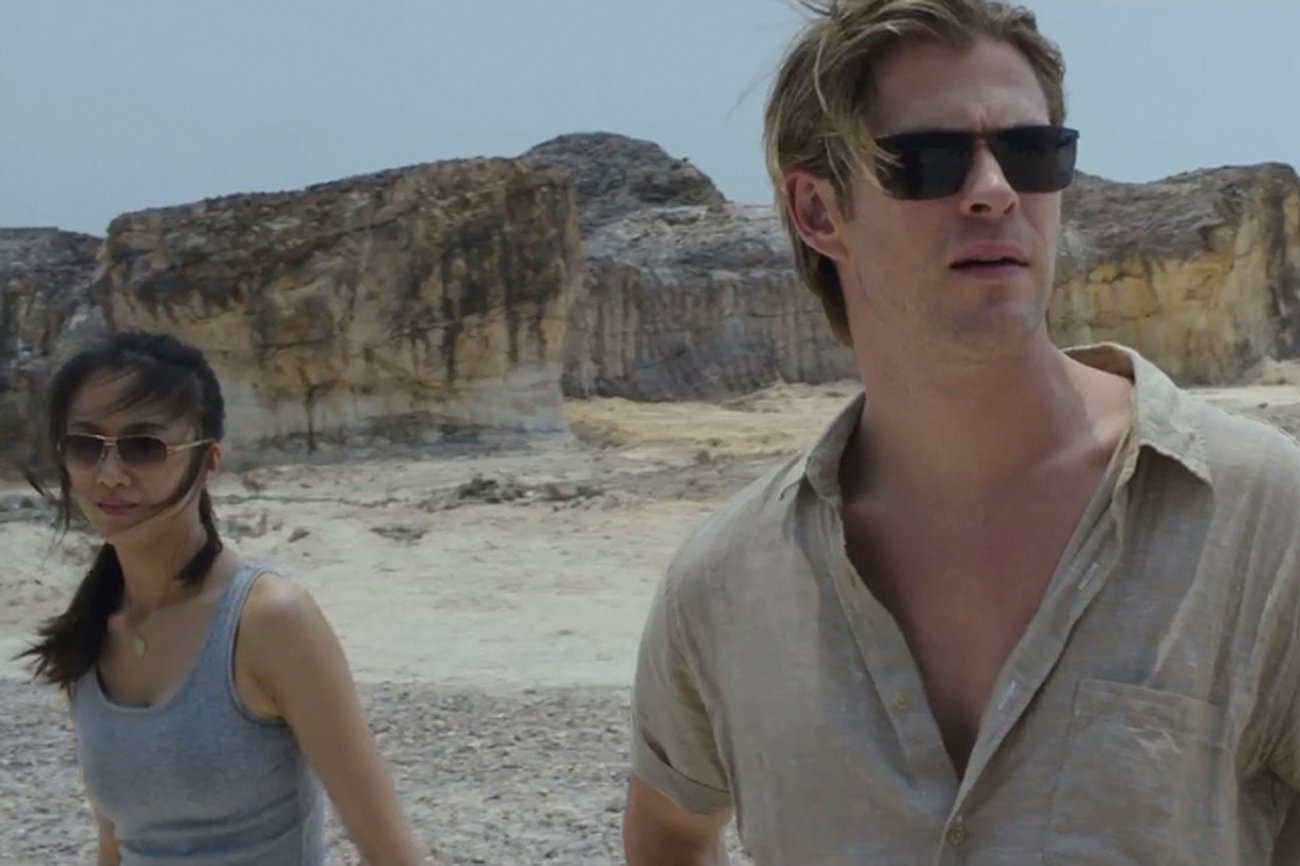Blackhat (Michael Mann, 2015)
