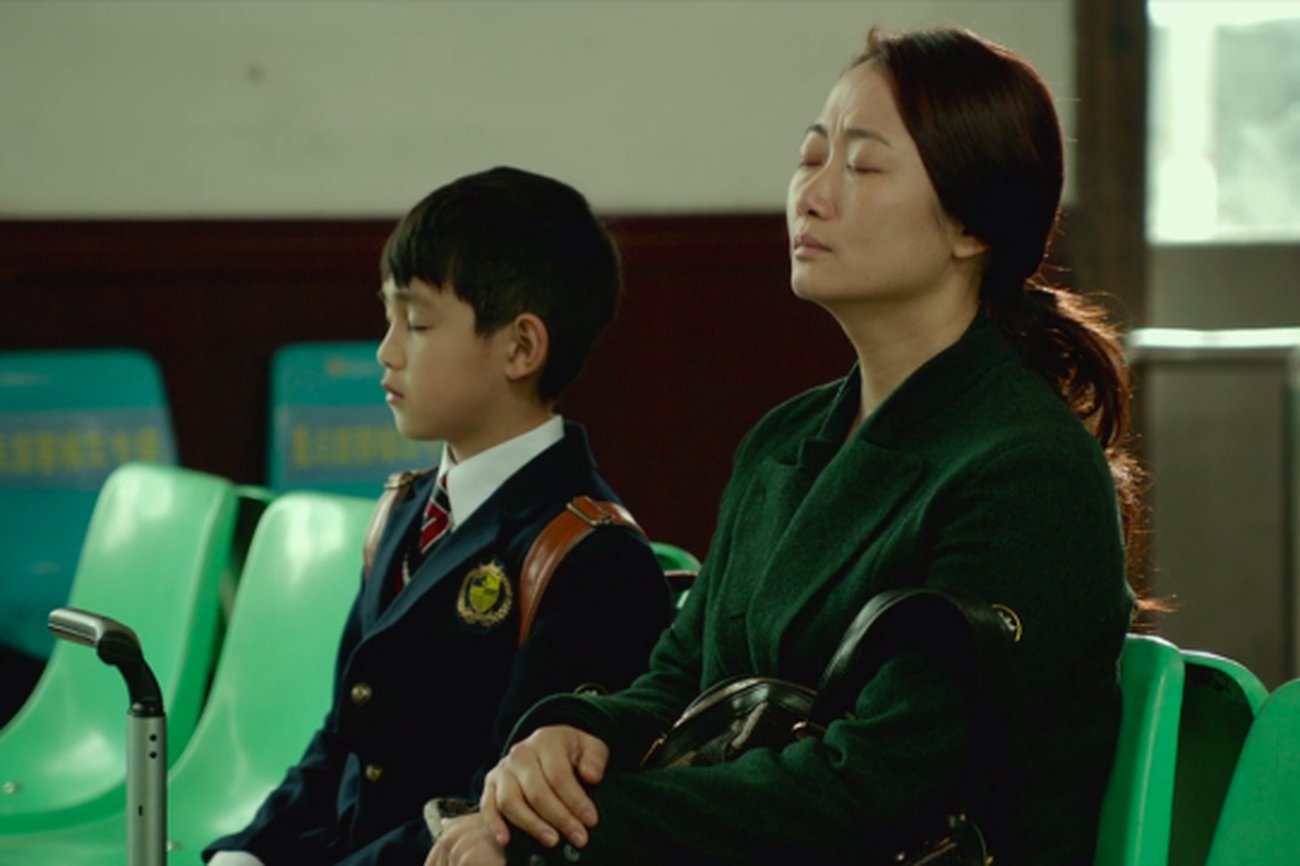40 Festival Cine UC (2): Maestros de Asia