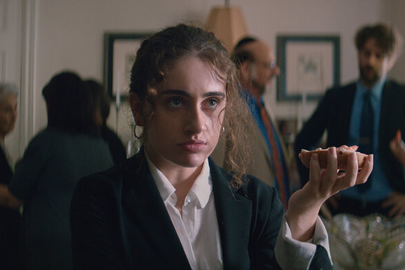 Shiva Baby: Buscando la risa en la ansiedad