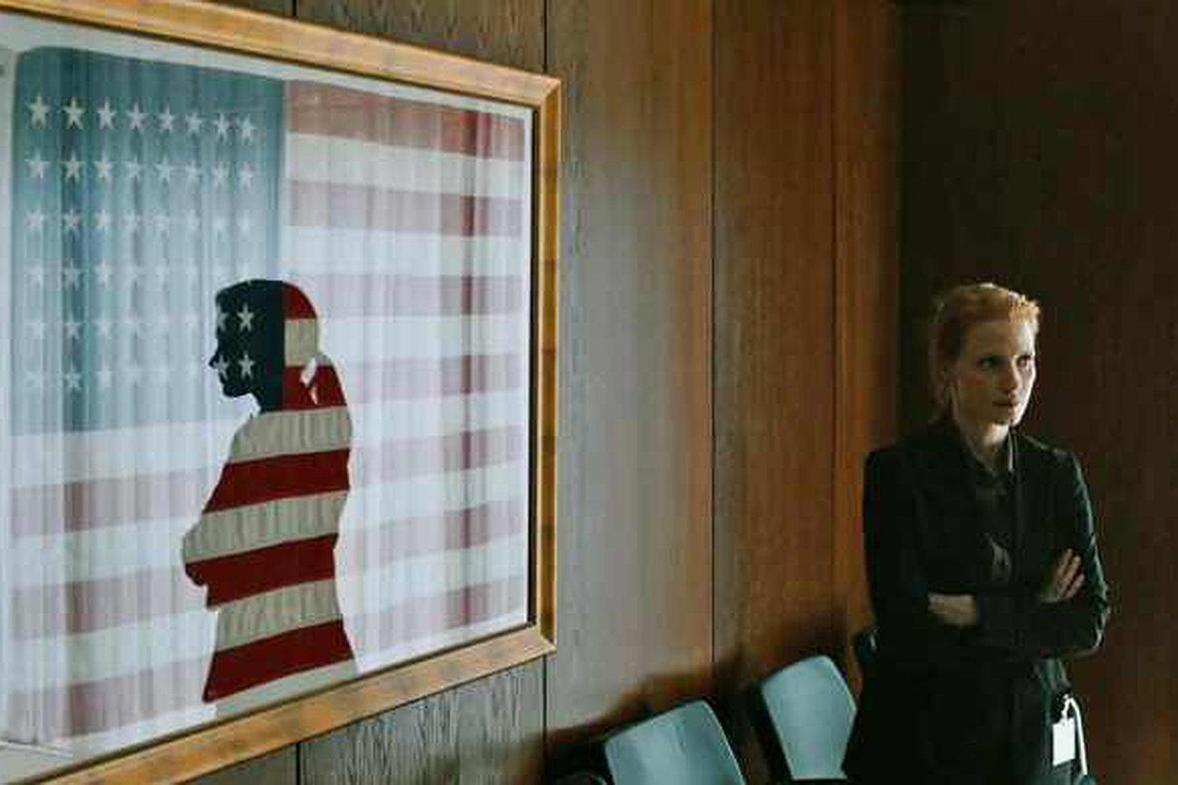 La noche más oscura (Kathryn Bigelow, 2012)