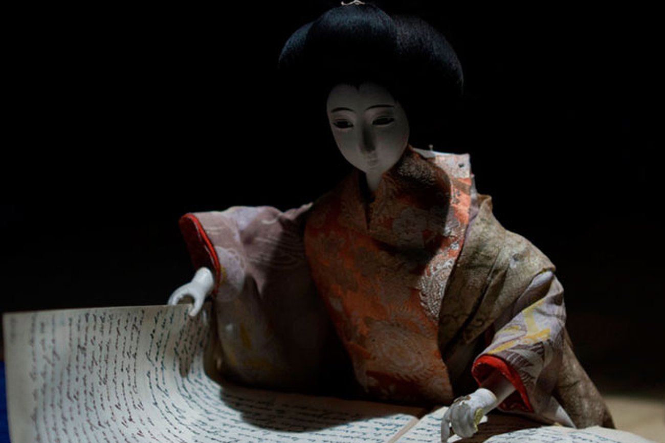 Atrapados en Japón: El complejo de Electra