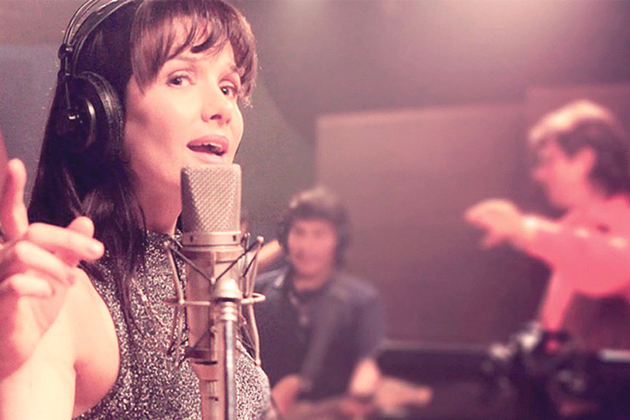 Gilda: Simplemente, fuiste