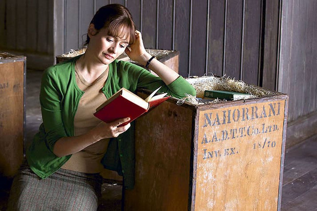La librería: El poder de la autoría